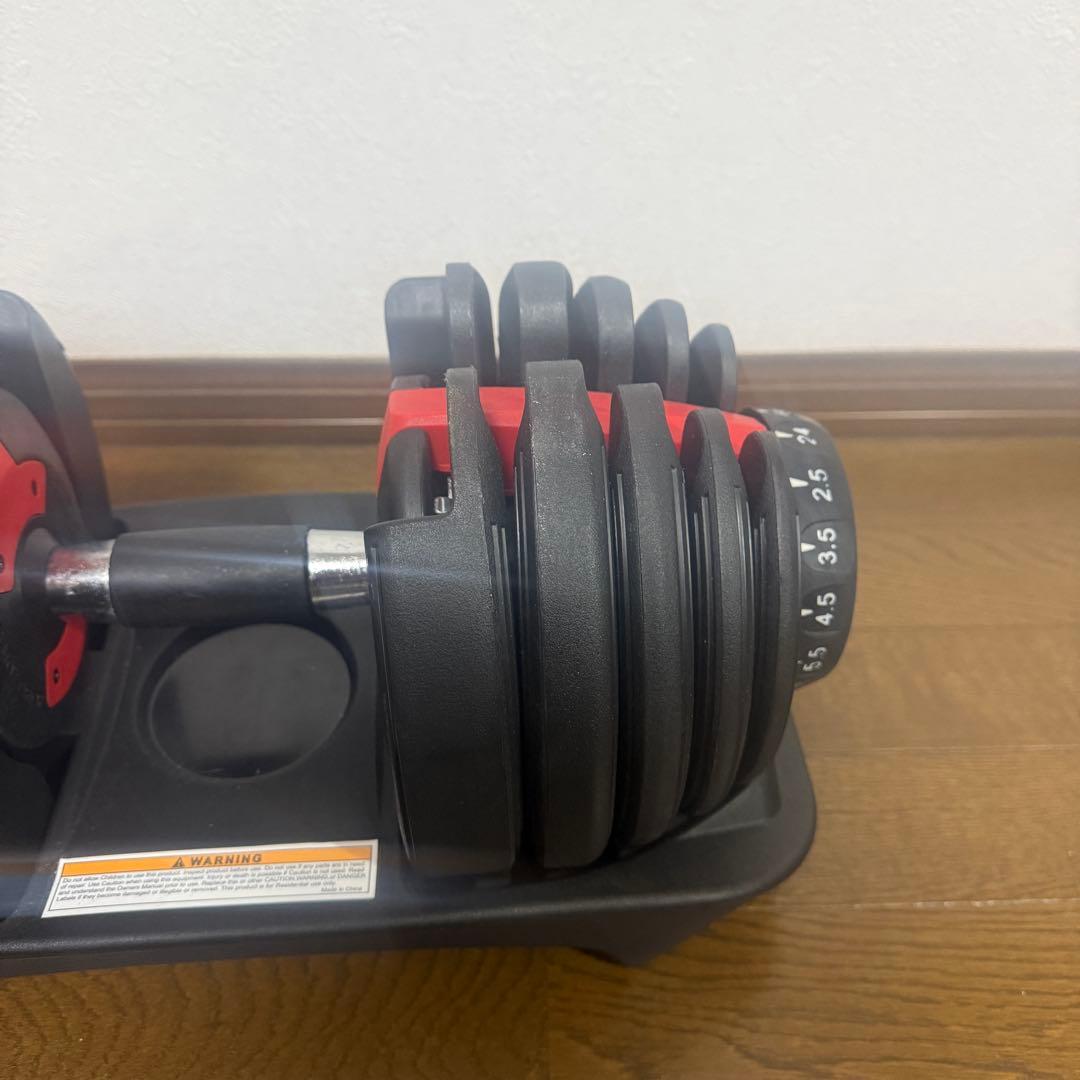 可変式ダンベル 24kg アジャスタブルダンベル 筋トレ