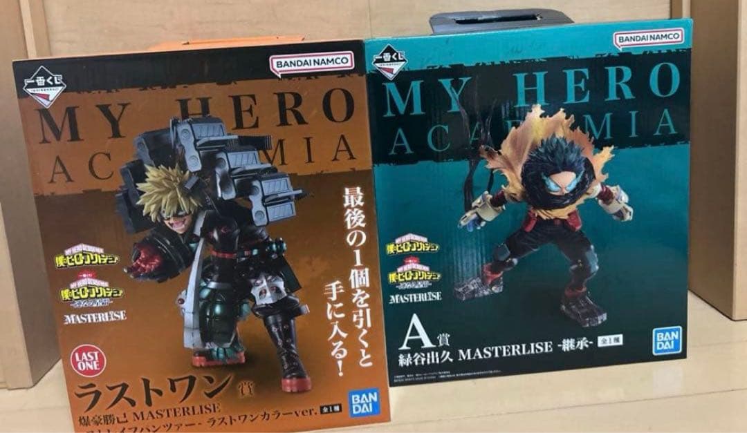 一番くじ　ヒロアカ　連なる星霜　A賞　ラストワン　（おまけ）ジャンボうちわ　爆豪