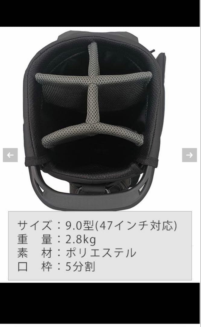 PRGR プロギアキャディバック　新品未使用　ブルーグレー