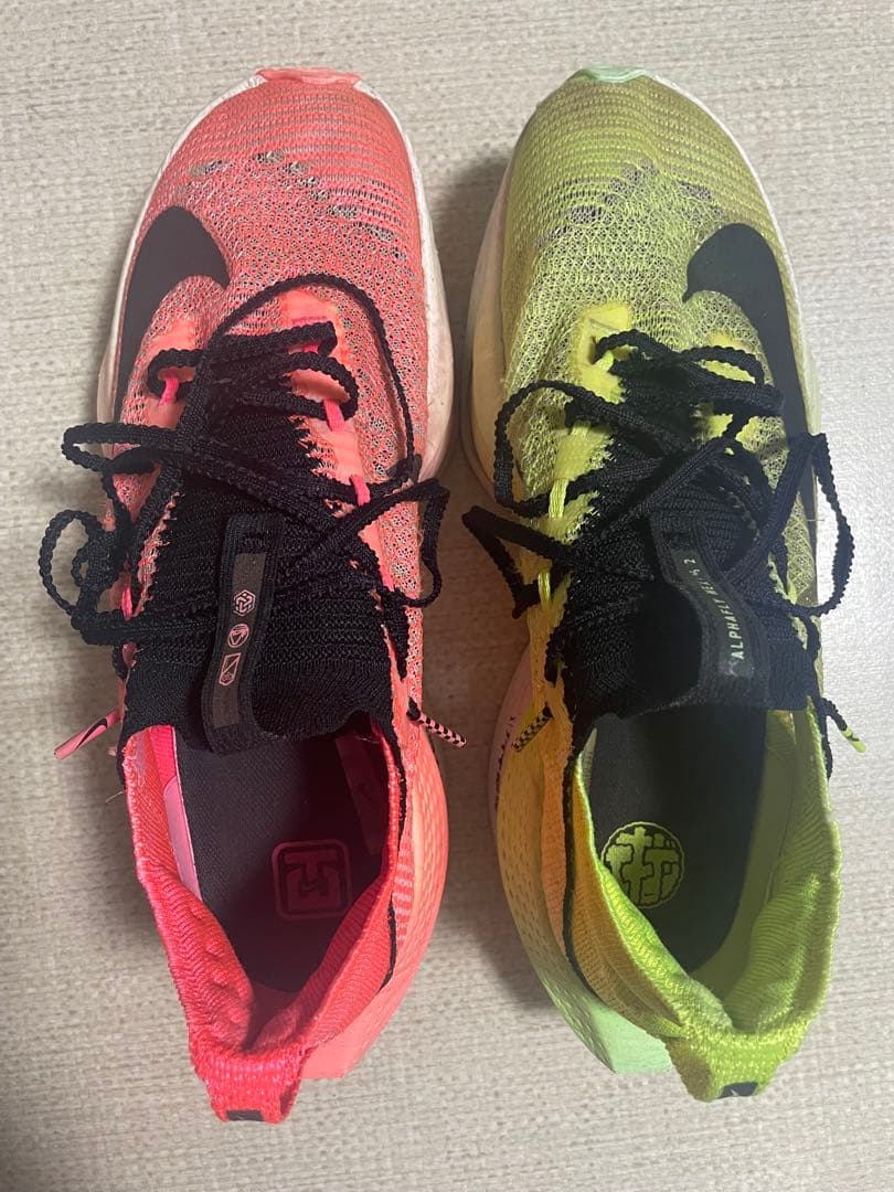 Nike アルファフライ2 26.5cm