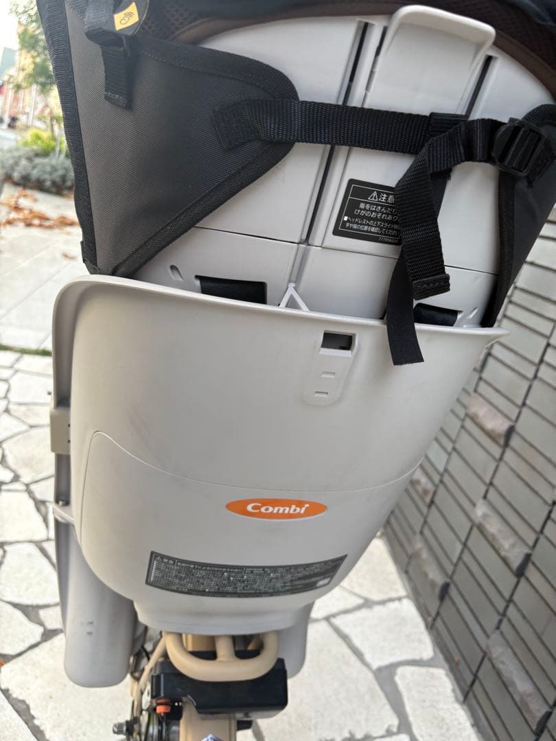 パナソニック combi ギュット・クルーム EX 20インチ 付属品付き