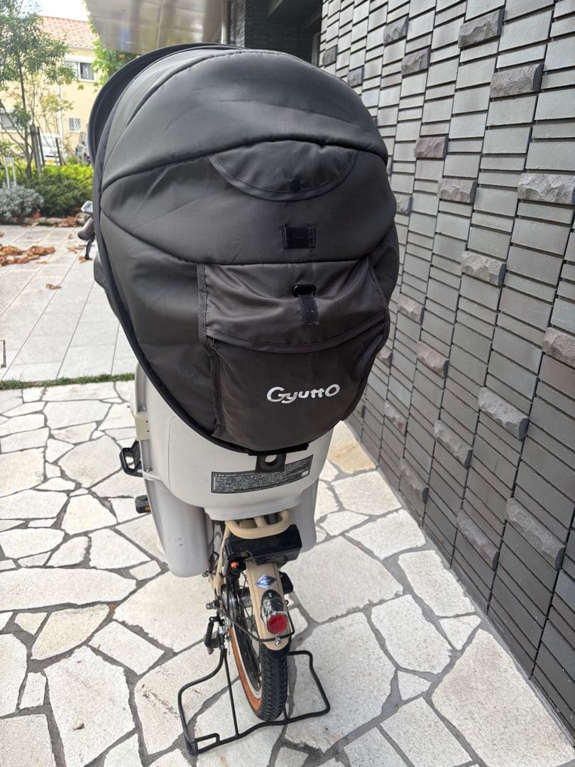 パナソニック combi ギュット・クルーム EX 20インチ 付属品付き