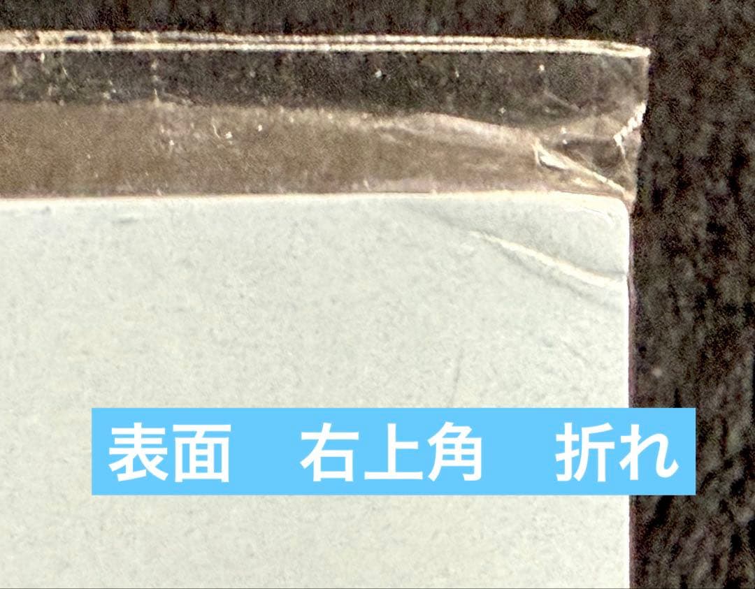 販促用パネル　非売品　Mr.Children シングル「SENSE」