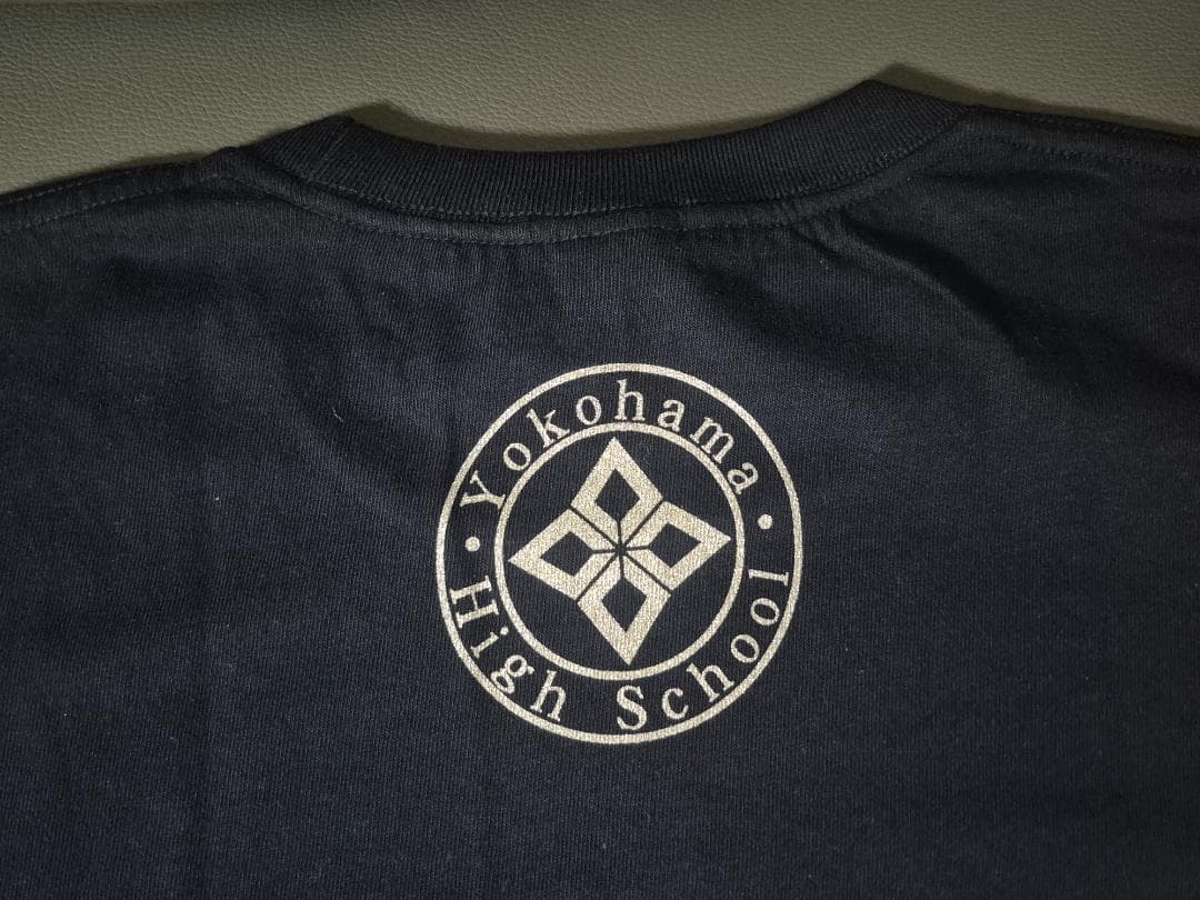 横浜高校　応援Tシャツ　長袖　Lサイズ　一点のみ
