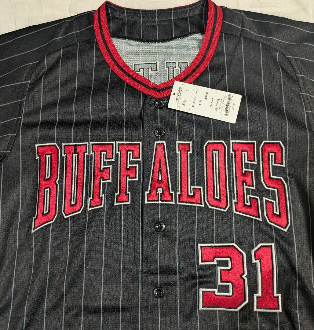 オリックス・バファローズ オーセンティックユニ（2025夏の陣）太田椋選手【L】
