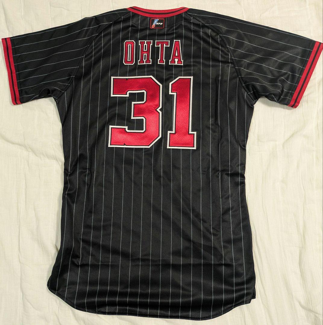オリックス・バファローズ オーセンティックユニ（2025夏の陣）太田椋選手【L】