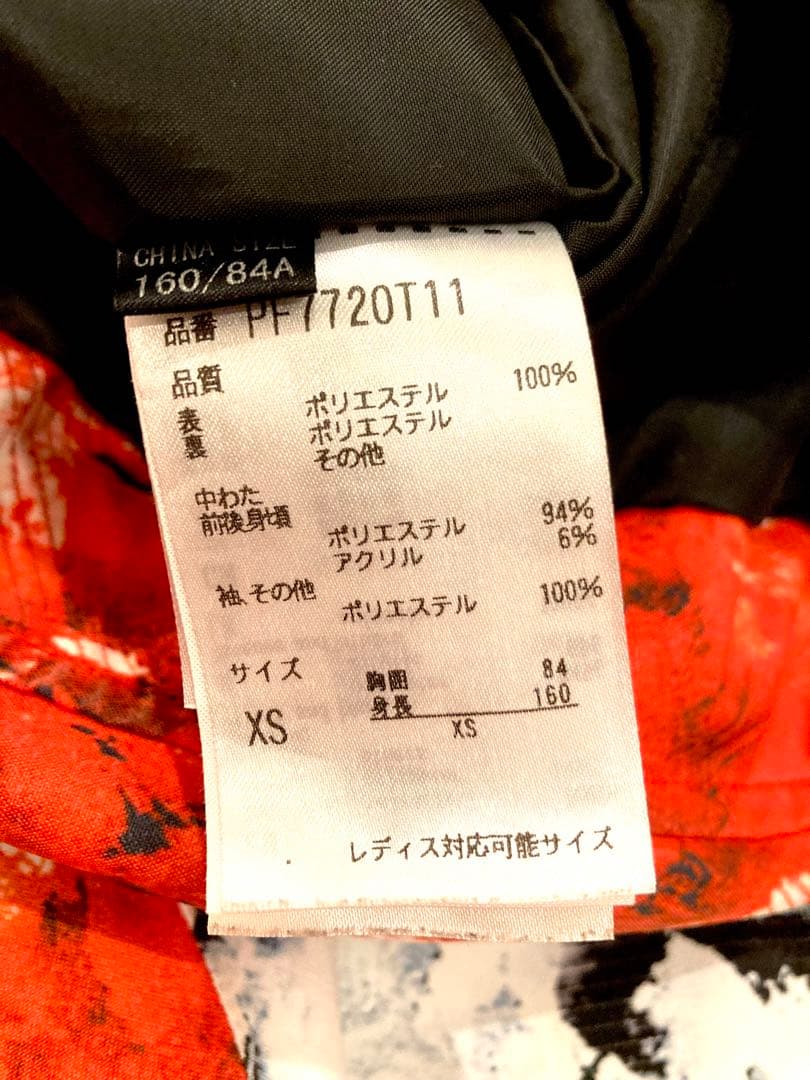 フェニックス　スキー　ウェア　デモ　XS