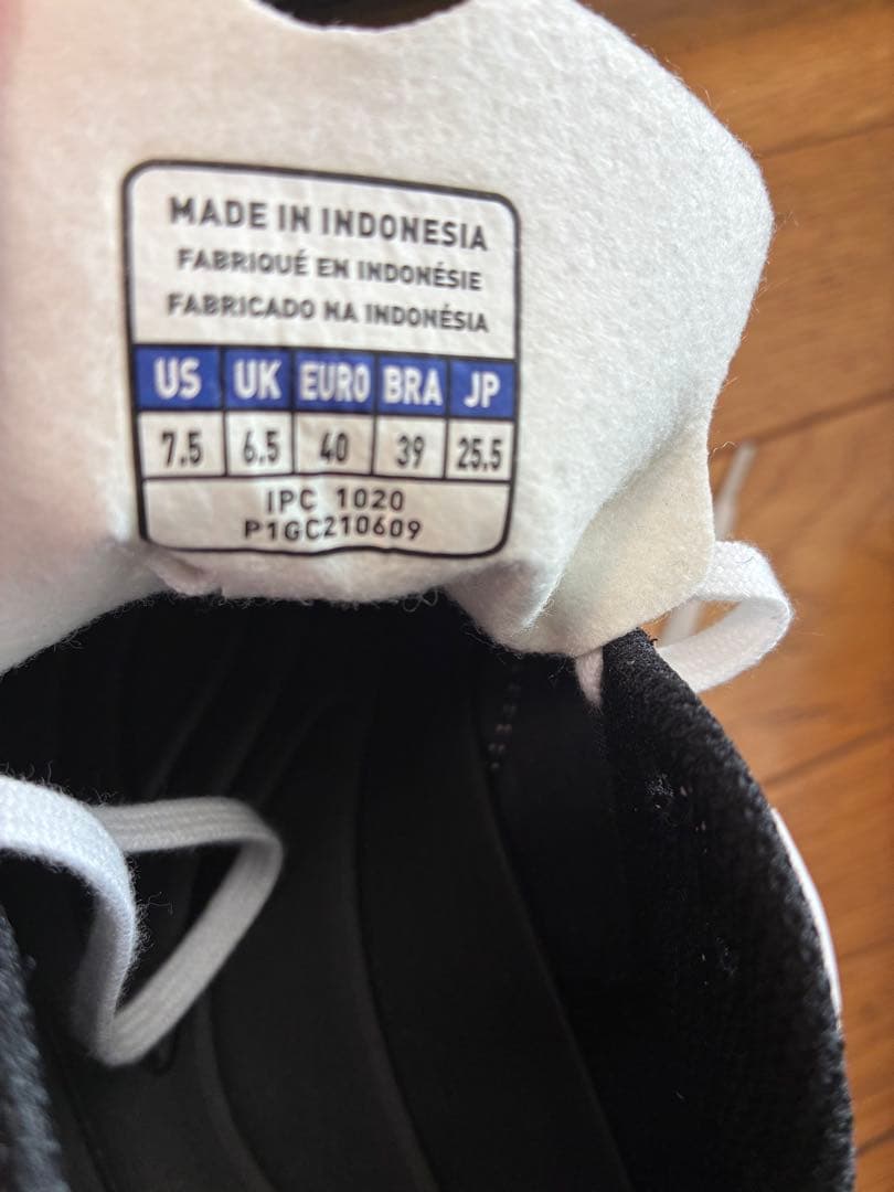 Mizuno Monarcida Neo スパイク 25.5cm