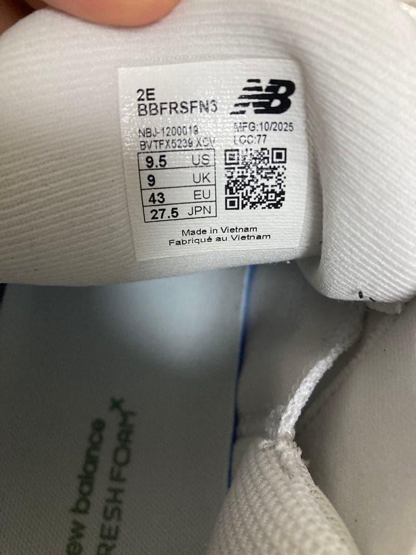 New Balance BBFRSFN3 バスケットシューズ 27.5cm
