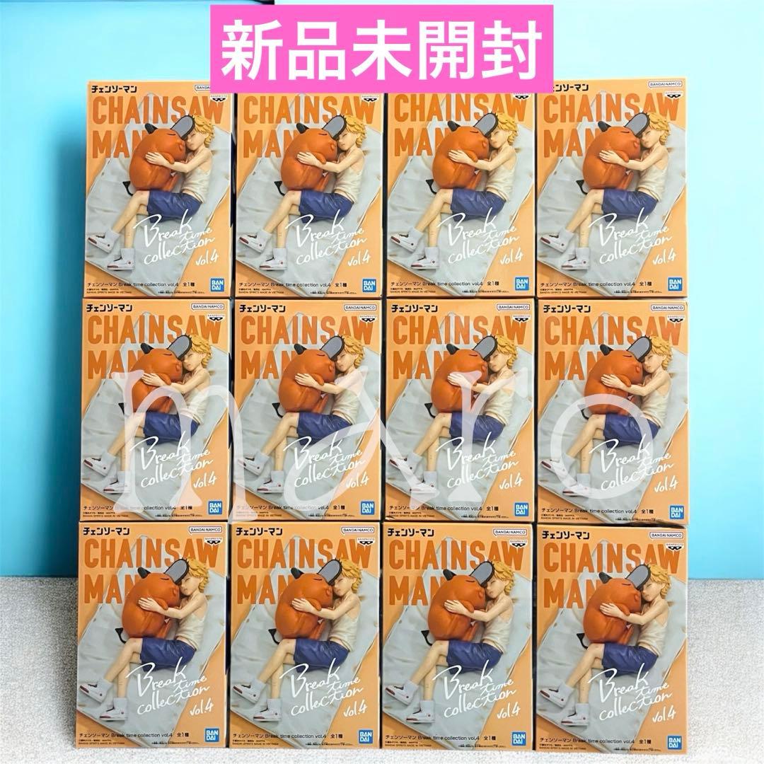 Break time Collection チェンソーマン デンジ ポチタ