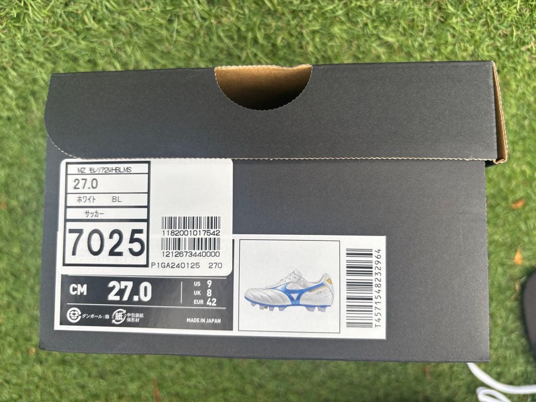 Mizuno モレリア2 ジャパン　27cm