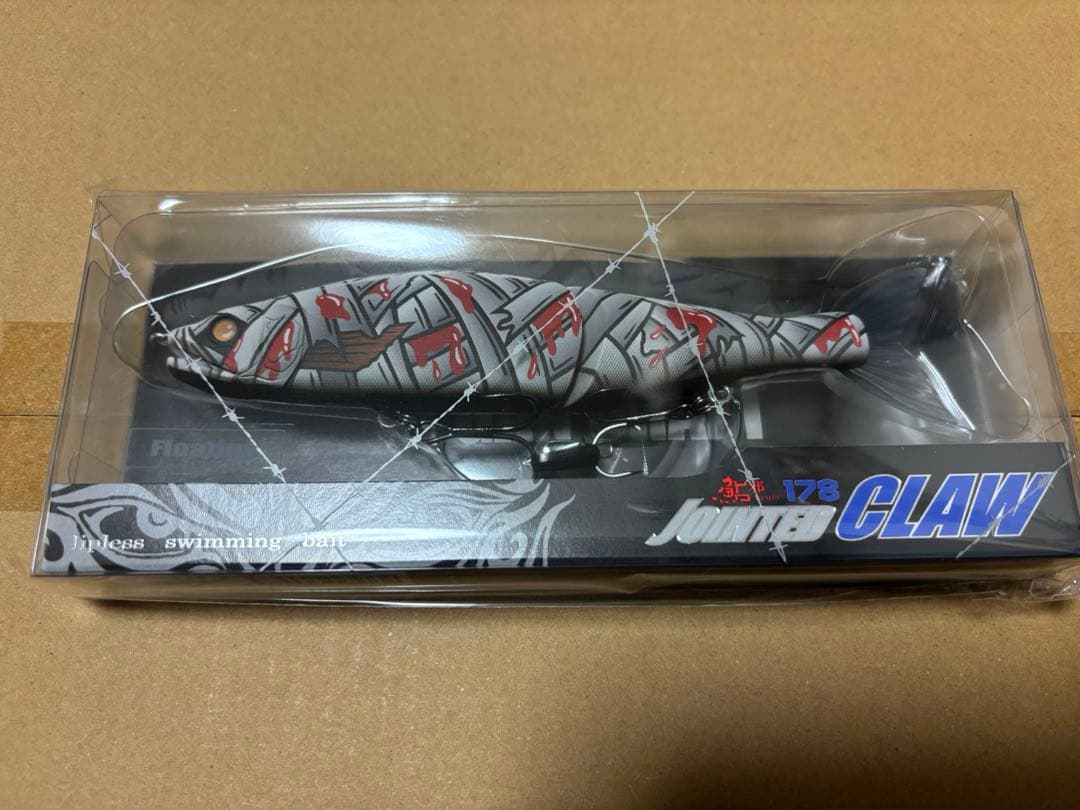 ガンクラフト ジョインテッドクロー ラチェット MIYABI