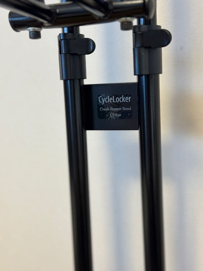 美品 サイクルロッカー 自転車 自立型 縦置きスタンド CS-650