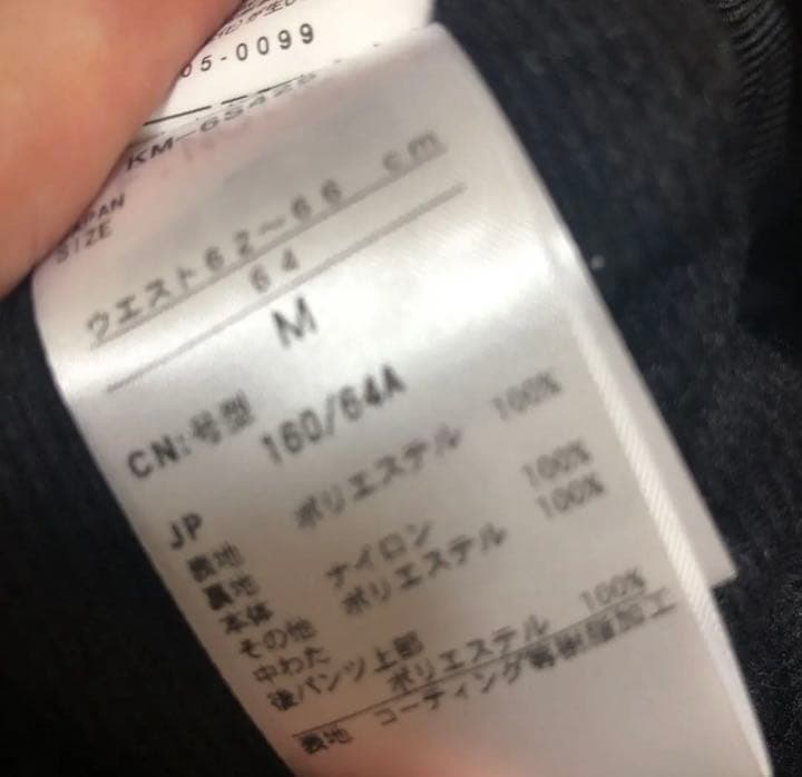 スノボ　スキー　一式揃ってます★最終値下げ