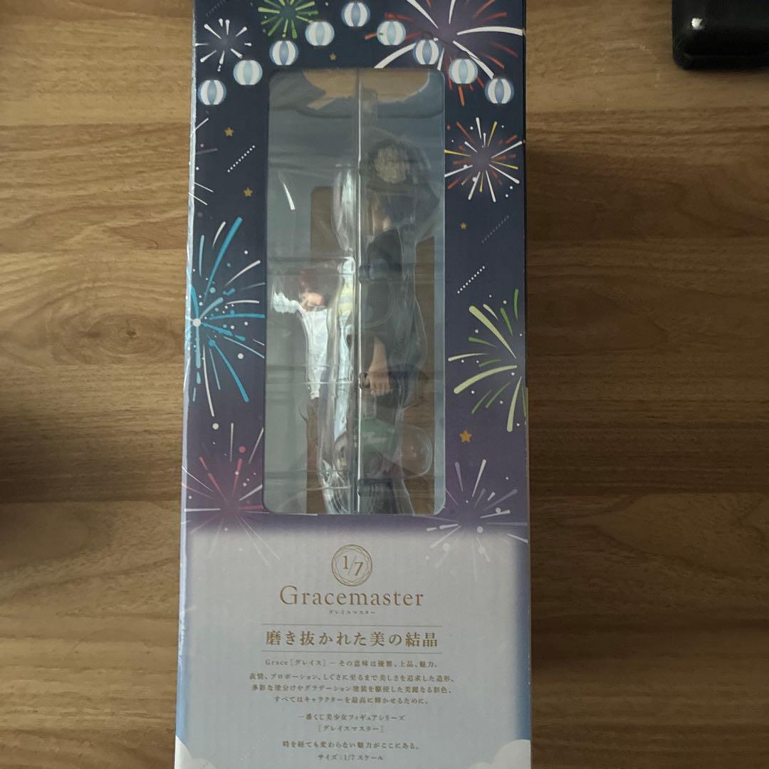 山田リョウ1/7 Gracemaster 1番くじ　C賞　ぼっち・ざ・ろっく！