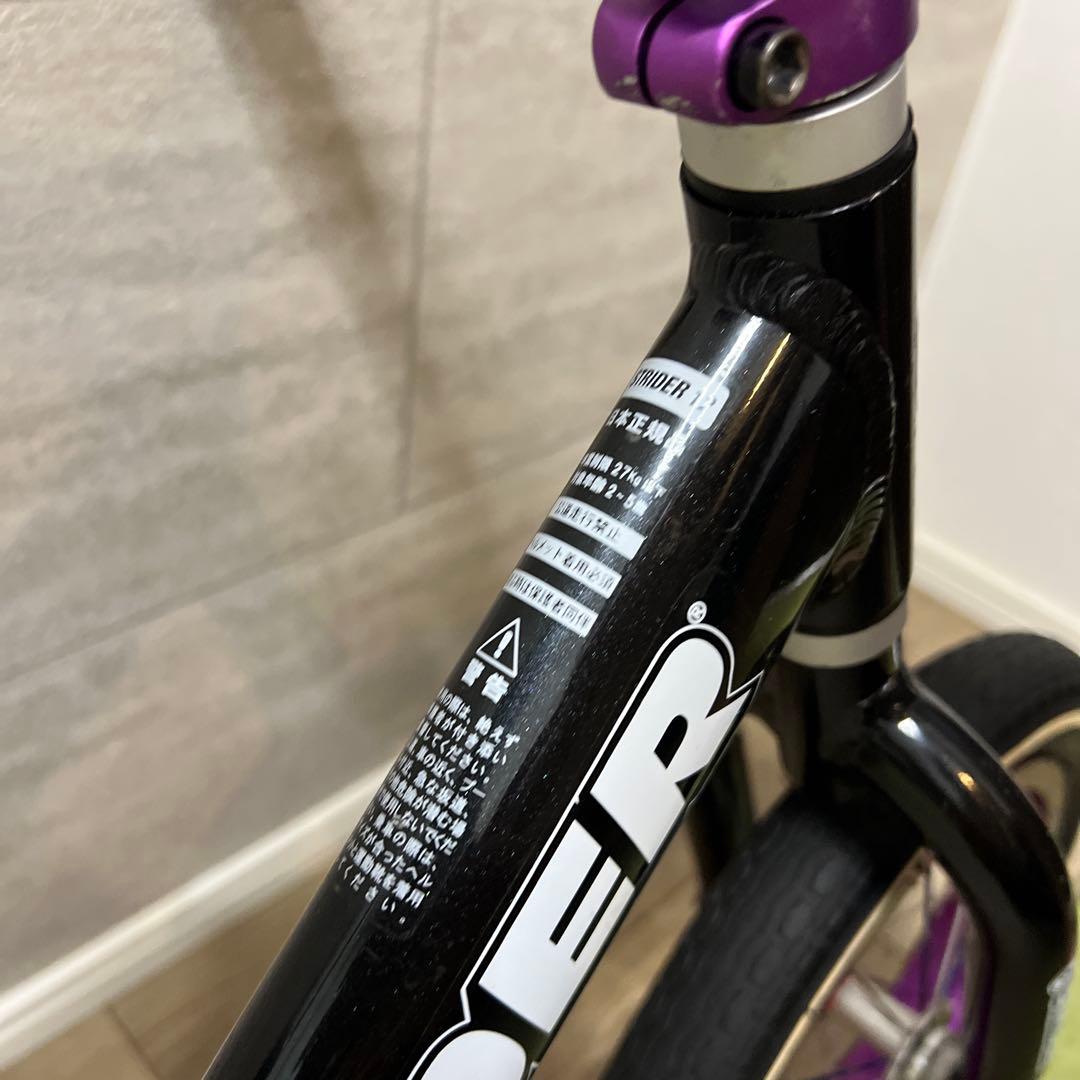 ♕*♕様 ストライダーSTRIDER PROバランスバイク レース用カスタム済み