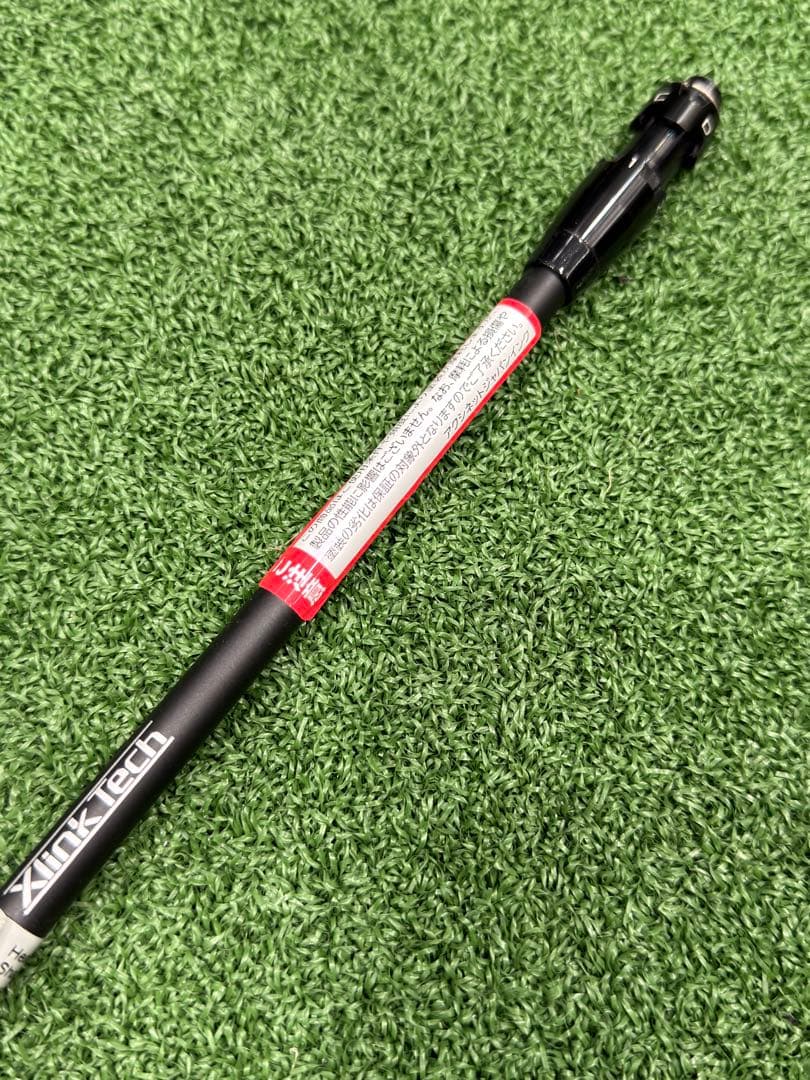 新品 未使用 GT1 3TOUR 純正 テンセイ ブルー 75 S シャフト