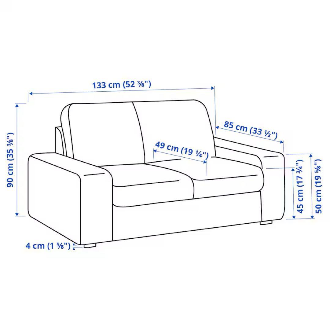 KIVIK 2人掛け コンパクトソファ用カバー ティッブレビ ベージュ グレー