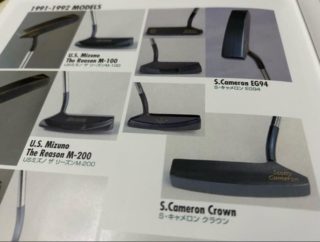 超希少！SCM 初期キャメロン クラウン！CAMERON CROWN。再塗装