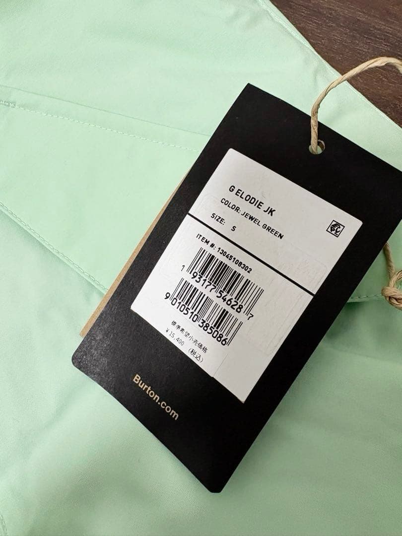 新品　BURTON JEWEL GREENスノーボードウェア上下セット
