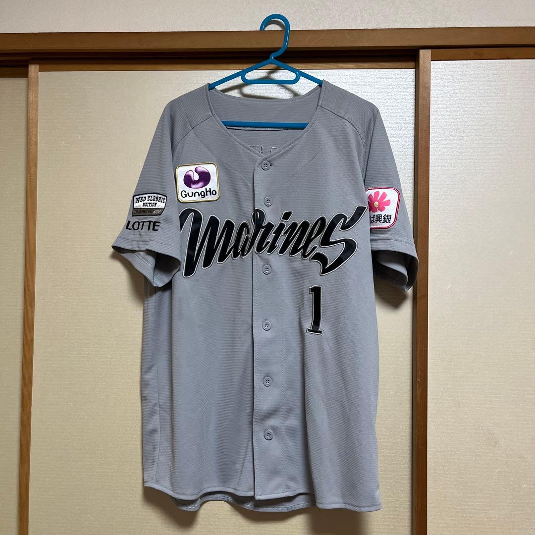 千葉ロッテマリーンズ　藤原恭大　NCEユニフォーム　Mサイズ