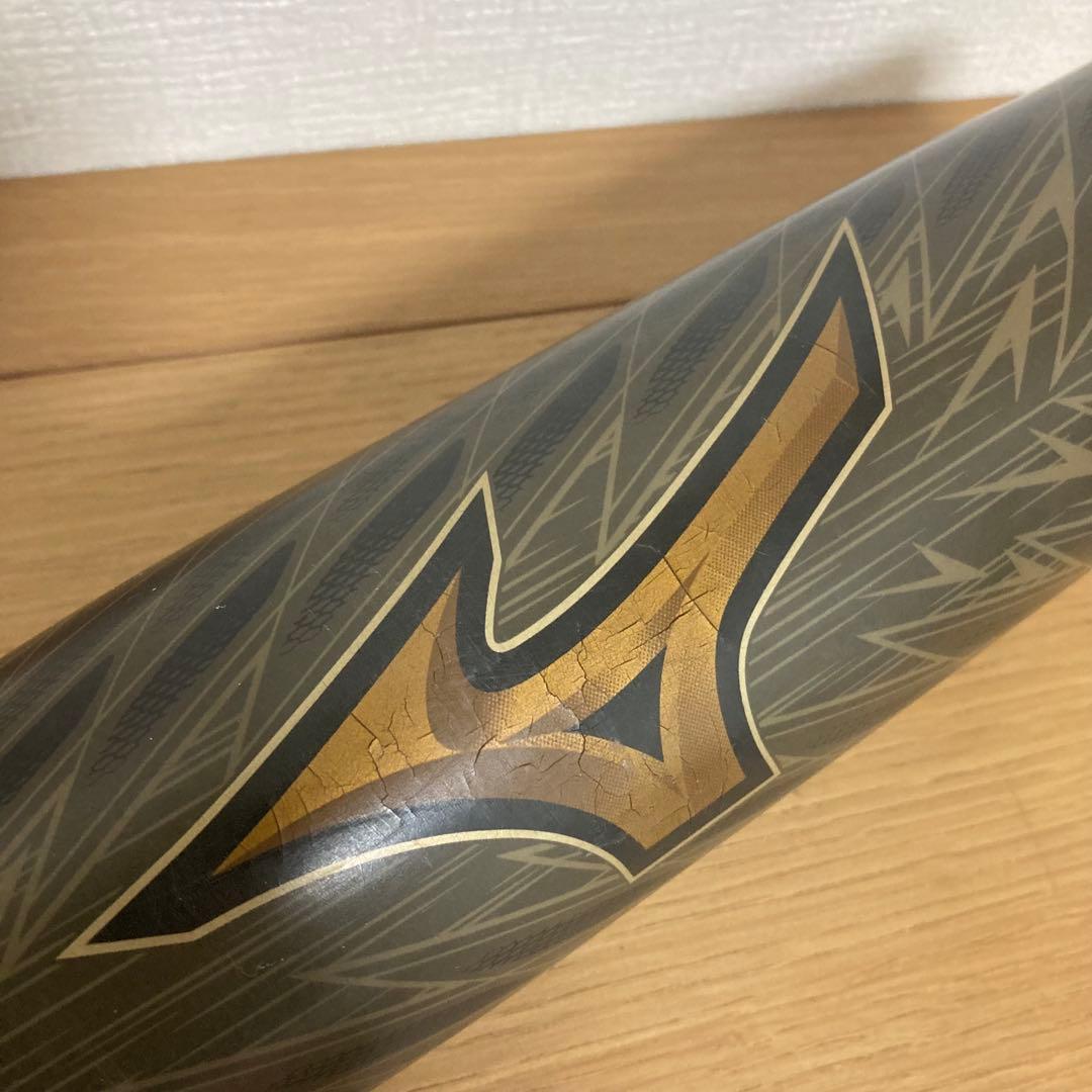 ミズノ　ビヨンドマックス　ギガキング02 トップバランス　83cm/720g