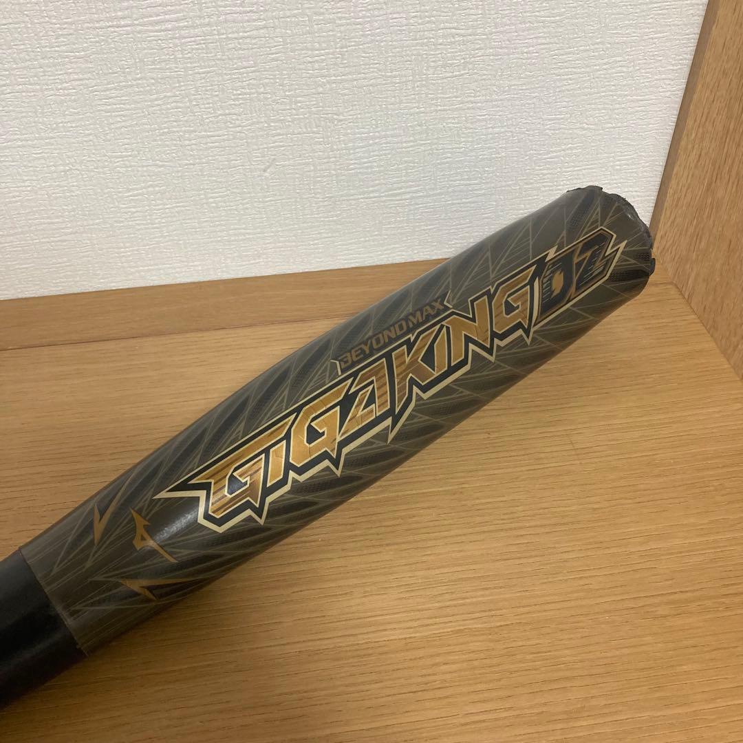 ミズノ　ビヨンドマックス　ギガキング02 トップバランス　83cm/720g