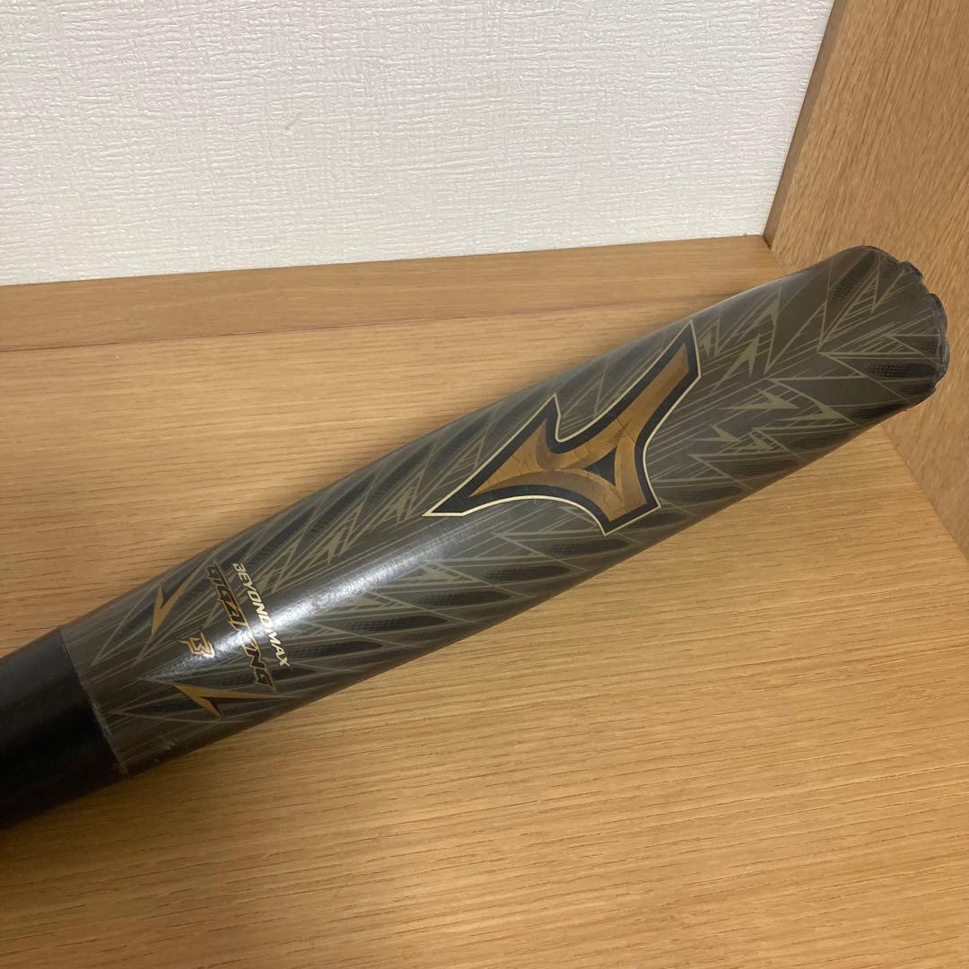 ミズノ　ビヨンドマックス　ギガキング02 トップバランス　83cm/720g