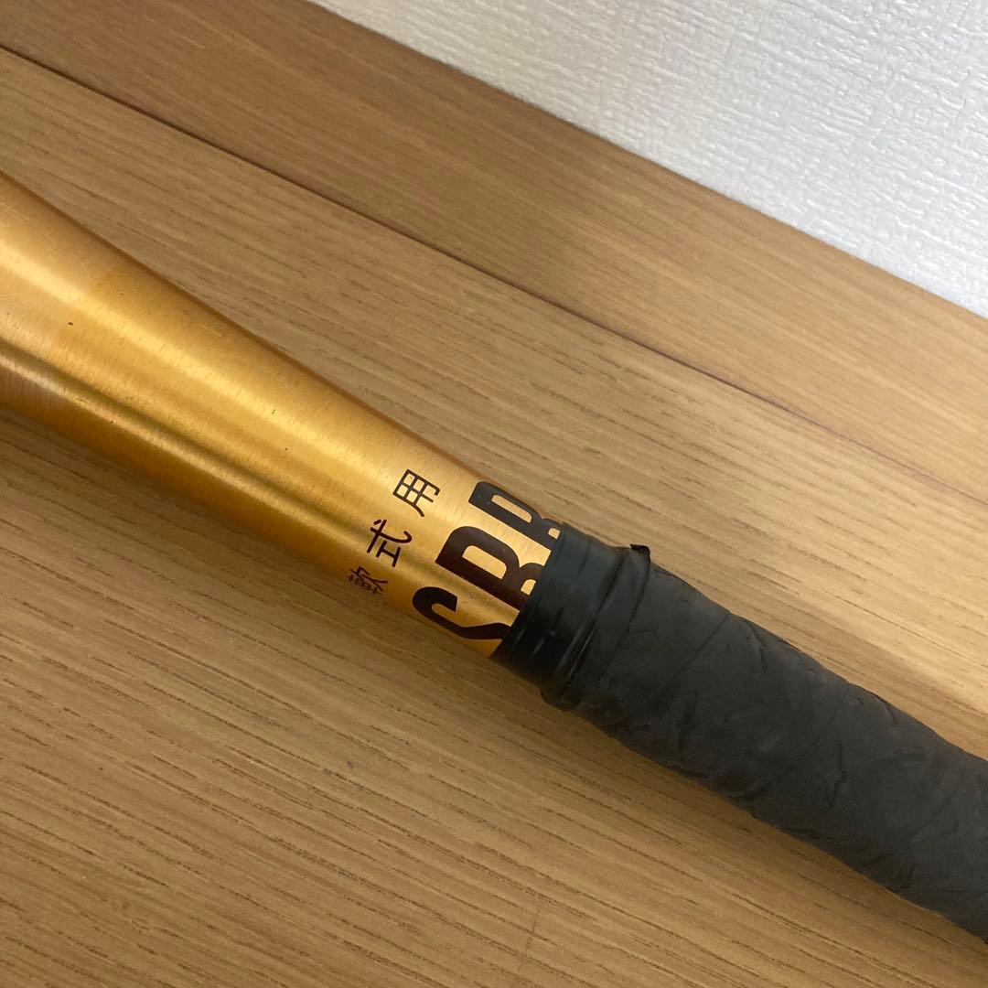 ミズノ　ビヨンドマックス　ギガキング02 トップバランス　83cm/720g