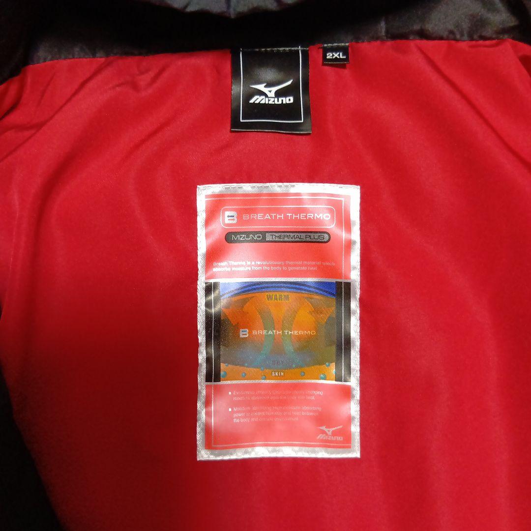 新品　ミズノ　ブレスサーモ　ベンチコート　サイズ2XL