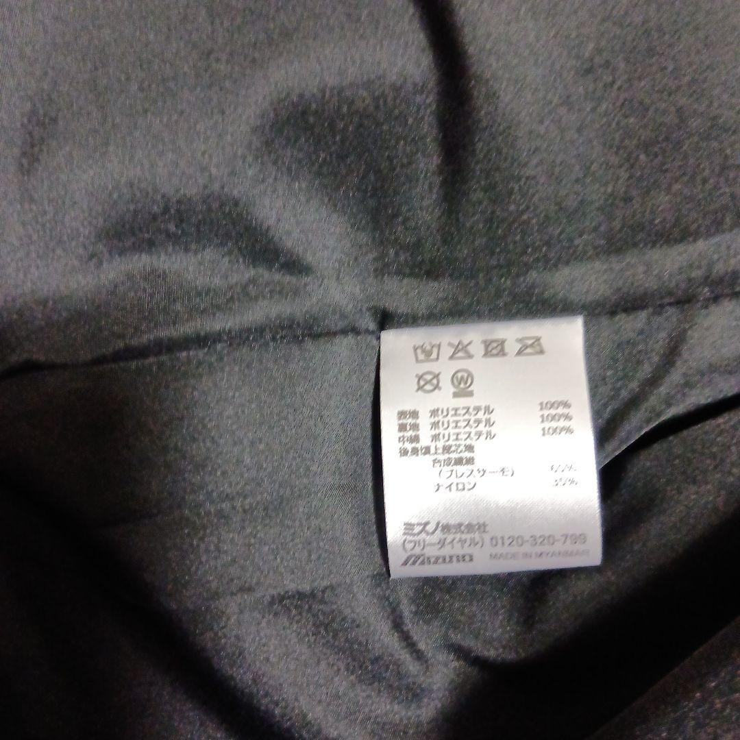 新品　ミズノ　ブレスサーモ　ベンチコート　サイズ2XL