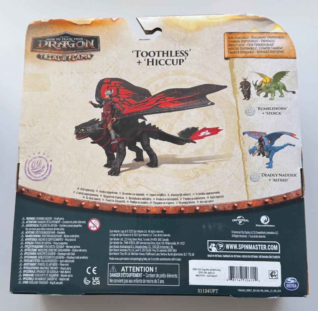 ヒックとドラゴン フィギュア トゥース ナイトフューリー & ヒック