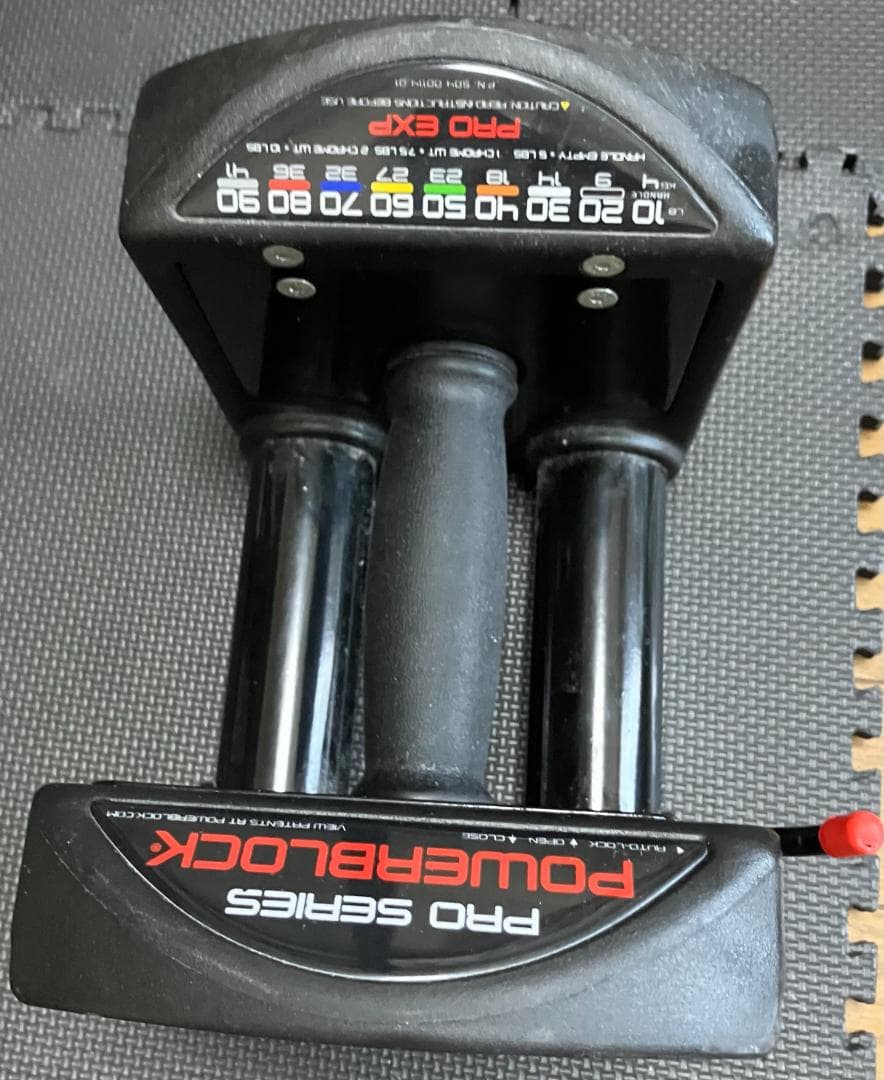 【3/14まで】 POWERBLOCK PRO EXP 90LB ①