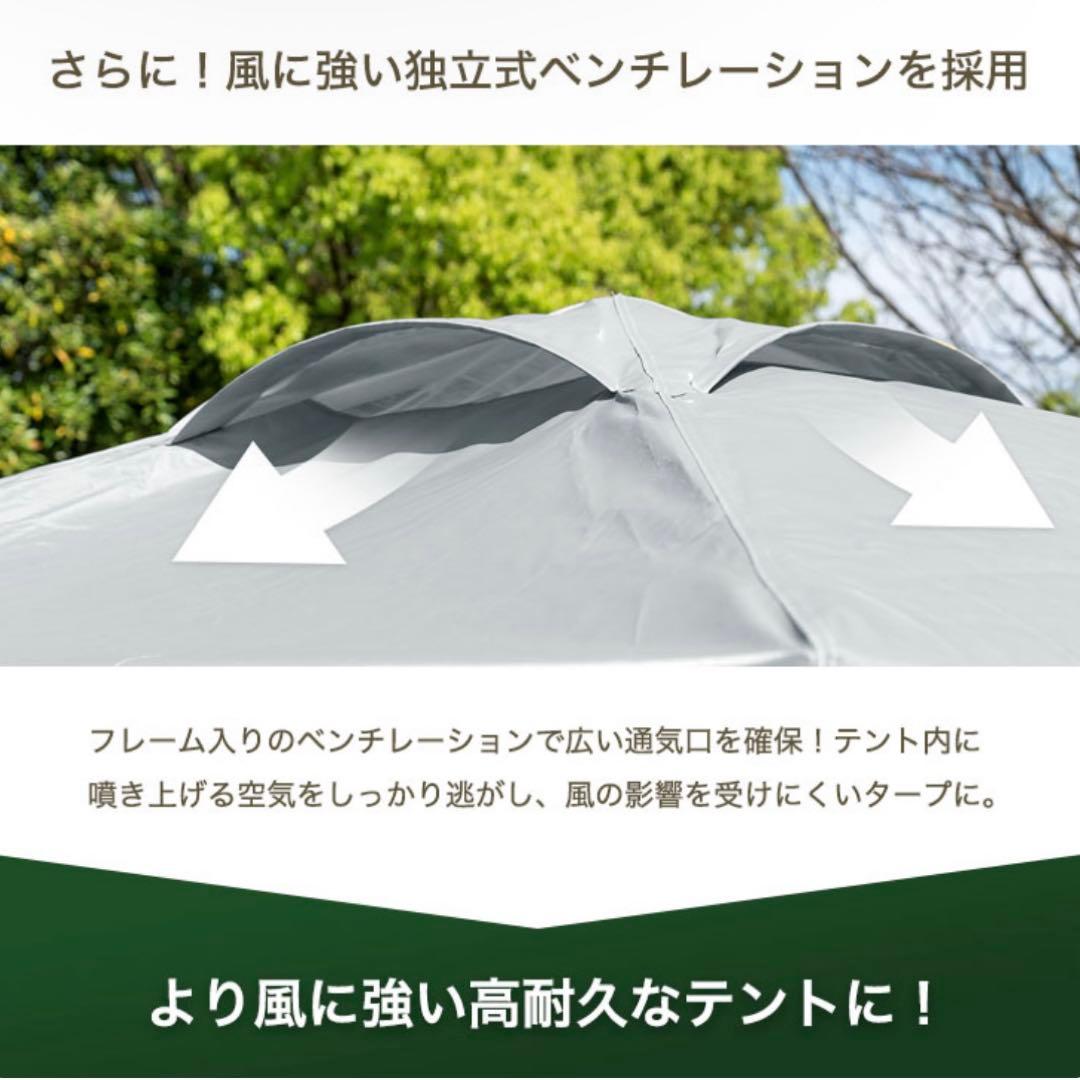 美品 コンパクト ワンタッチ タープテント 1.5×1.5m ベージュ キャンプ