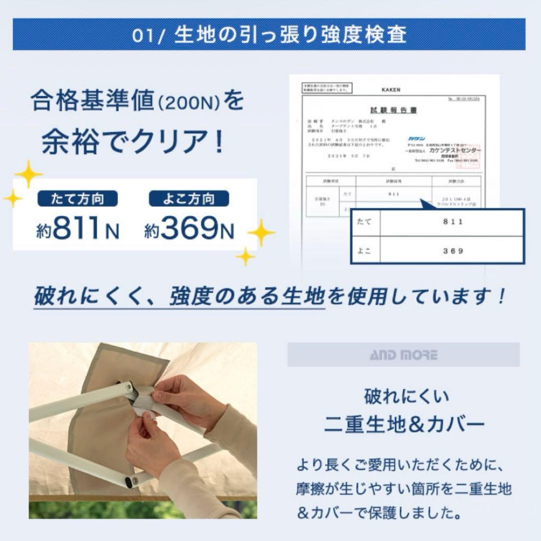 美品 コンパクト ワンタッチ タープテント 1.5×1.5m ベージュ キャンプ