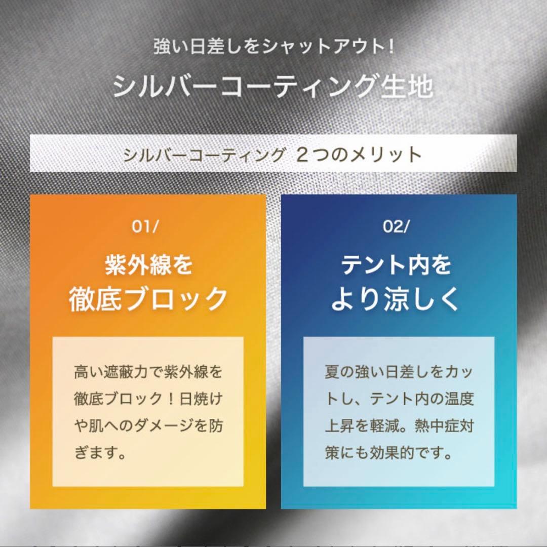 美品 コンパクト ワンタッチ タープテント 1.5×1.5m ベージュ キャンプ
