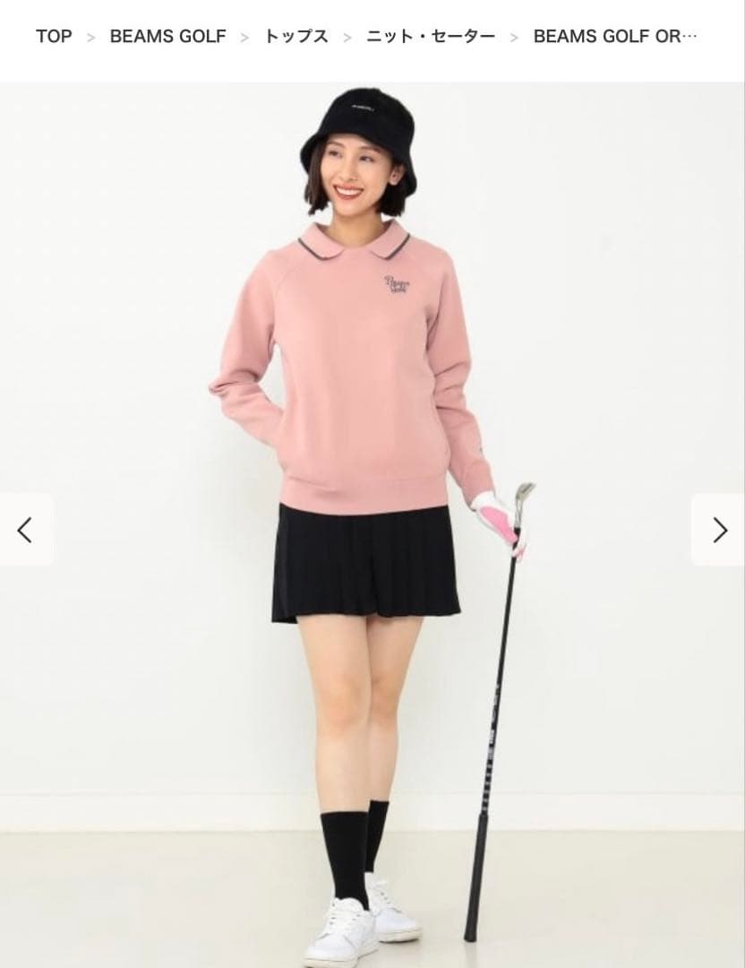 【1度着用】BEAMS GOLF 襟付きニット