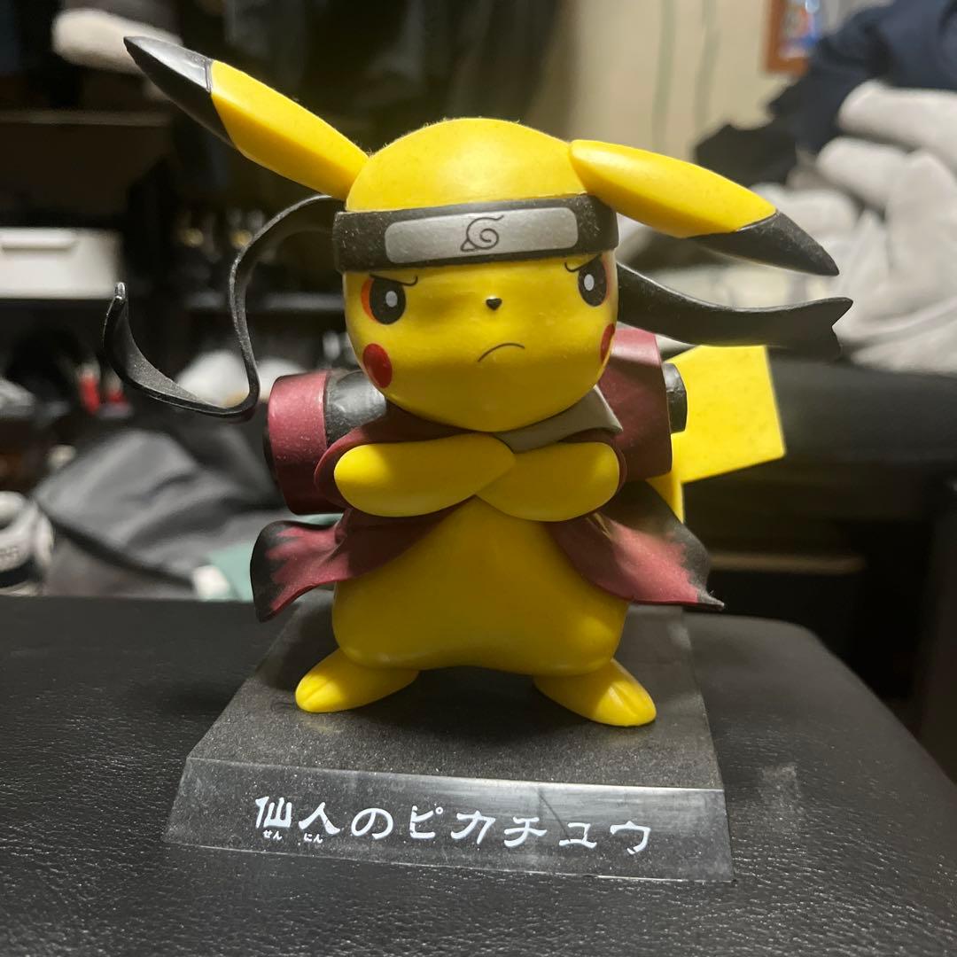 仙人のピカチュウ フィギュア