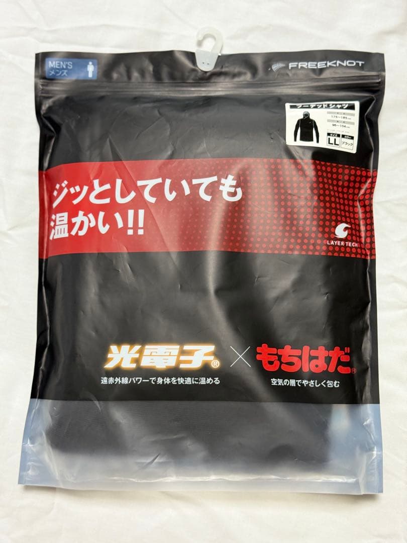 光電子 もちはだ フリーノット フーデッドシャツ　LLサイズ