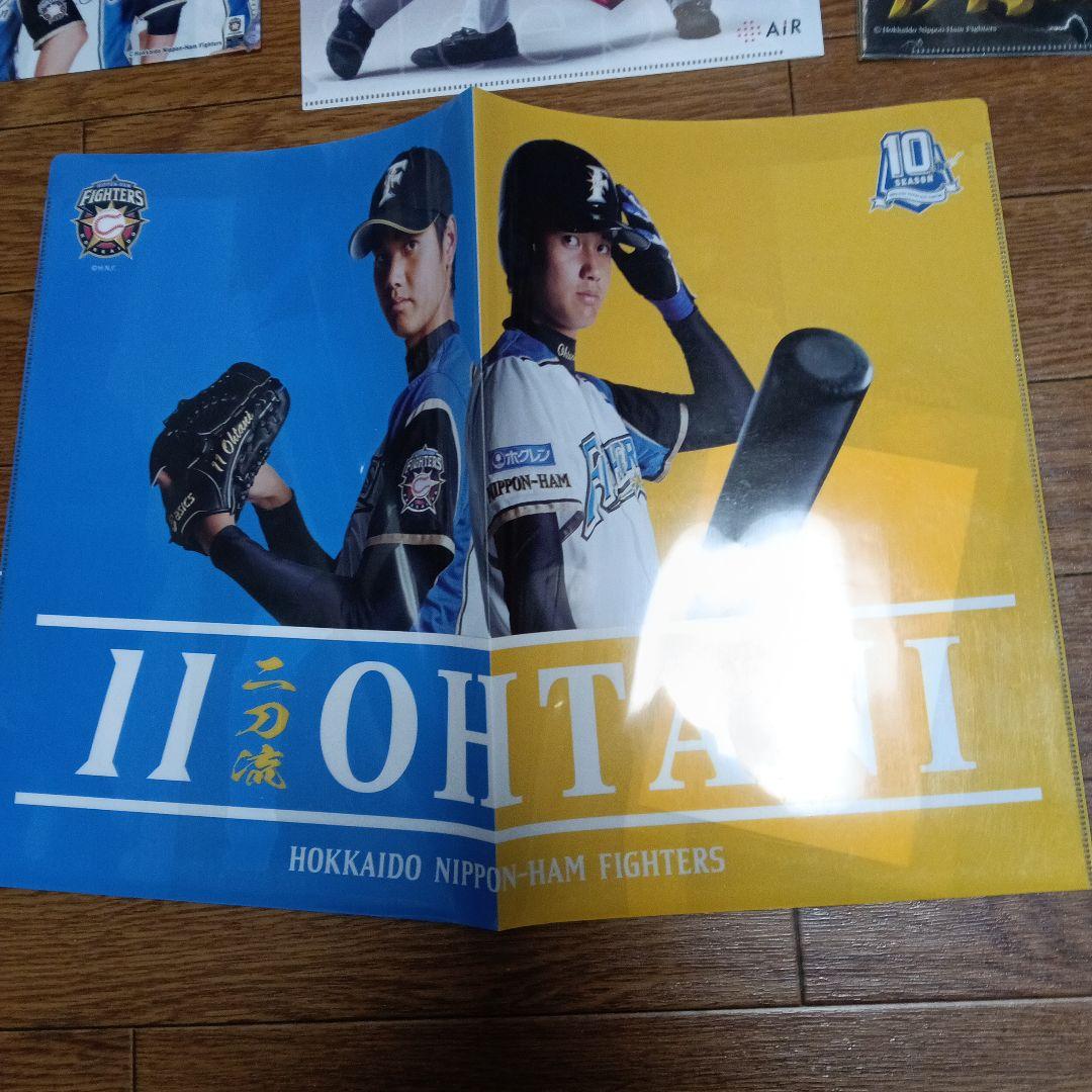 非売品　希少大谷翔平二刀流北海道日本ハムファイターズ クリアファイル日ハム野球