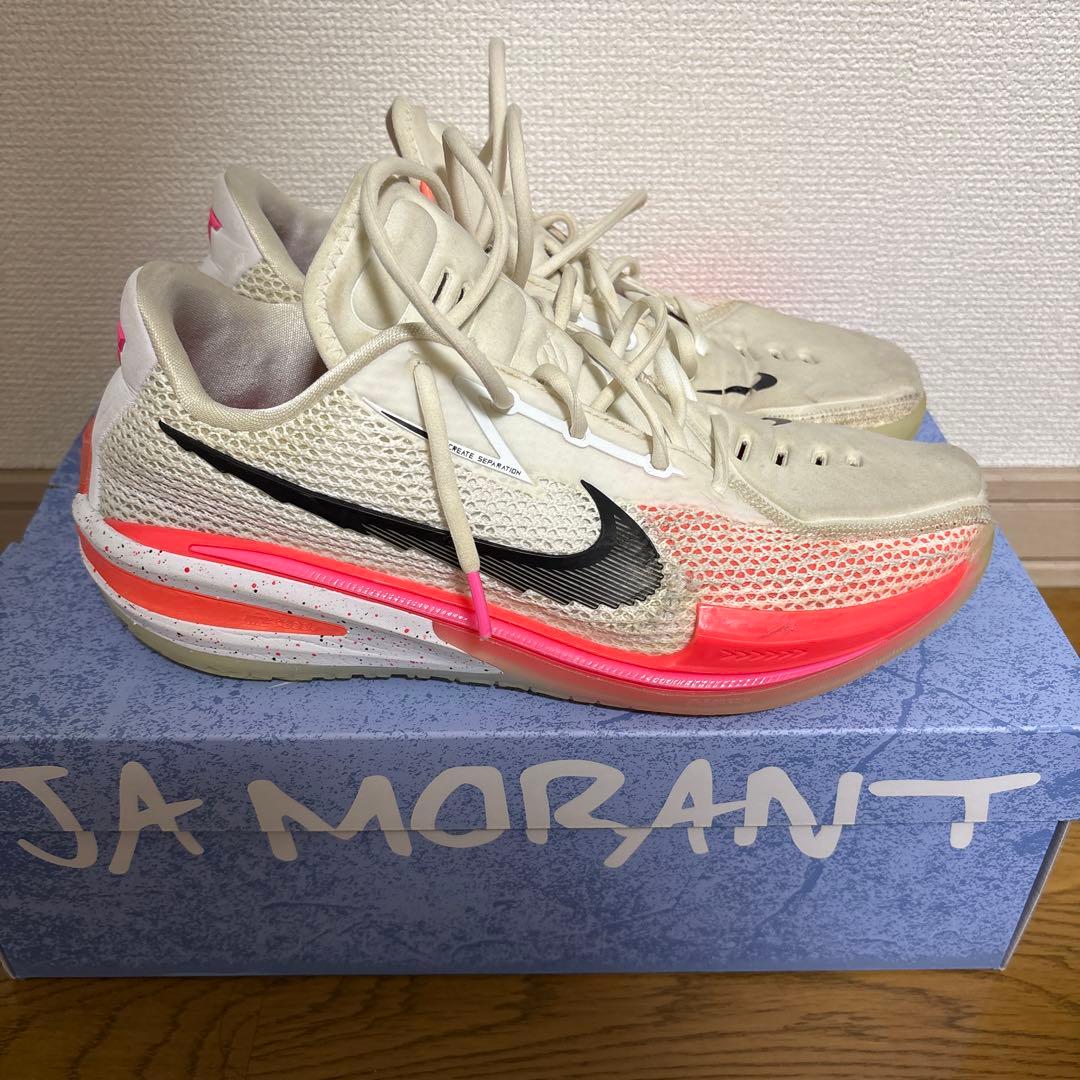 Nikegtカット1