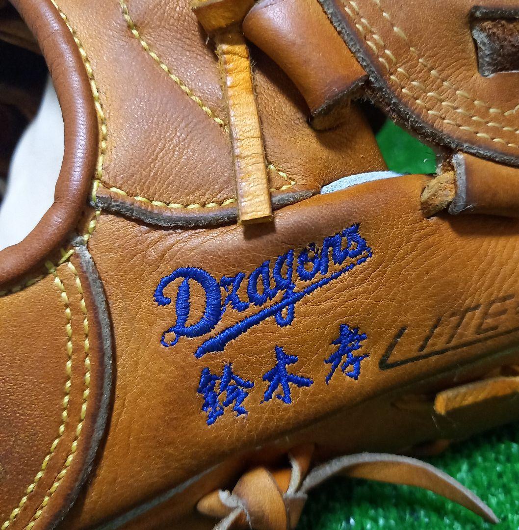 美津濃ワールドウィン硬式グローブ 中日ドラゴンズ鈴木孝政投手刺繍入り 赤カップ