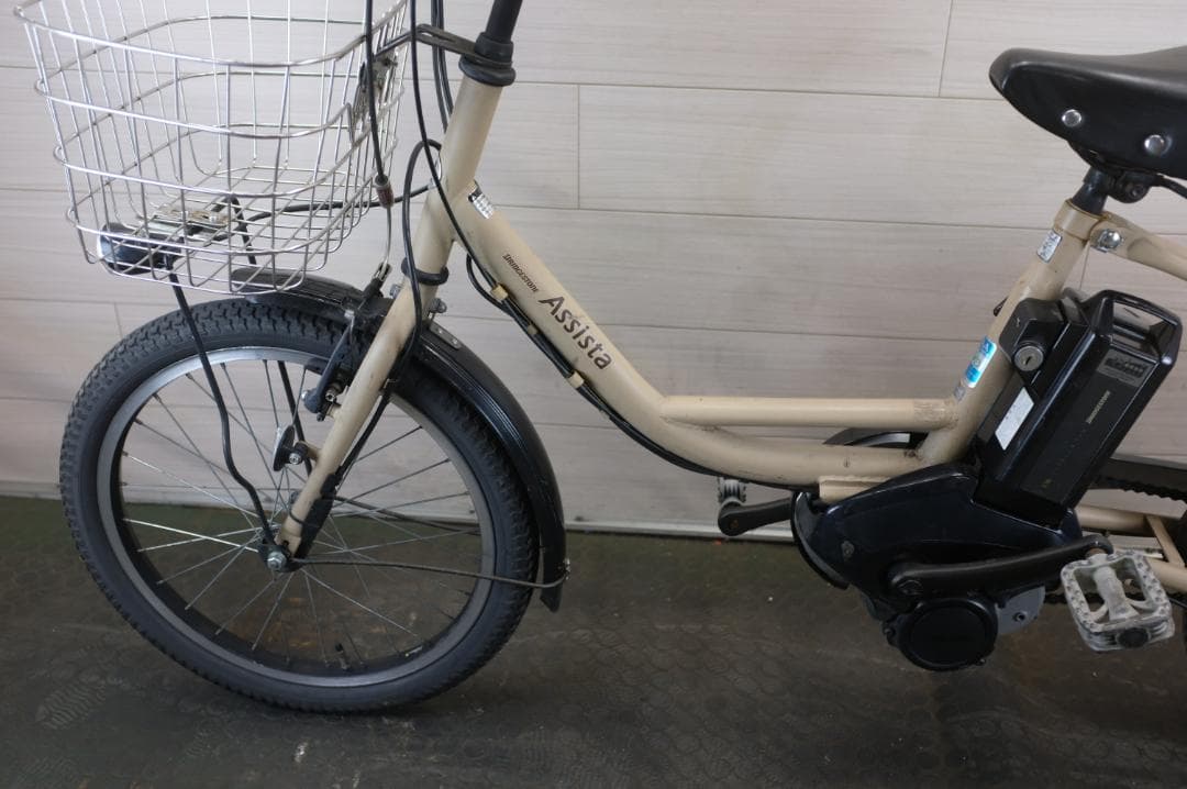 電動自転車 ブリヂストン製　アシスタ　 18インチ 3段変速 8.7Ah