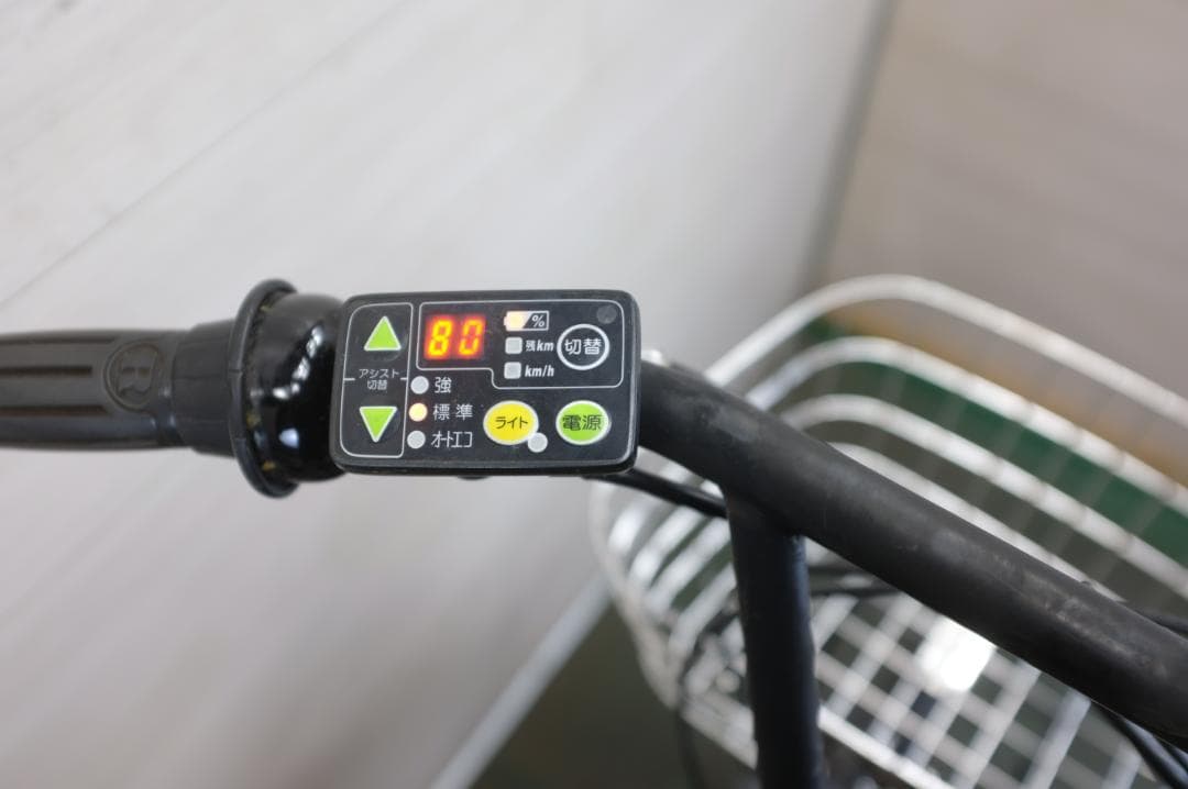 電動自転車 ブリヂストン製　アシスタ　 18インチ 3段変速 8.7Ah