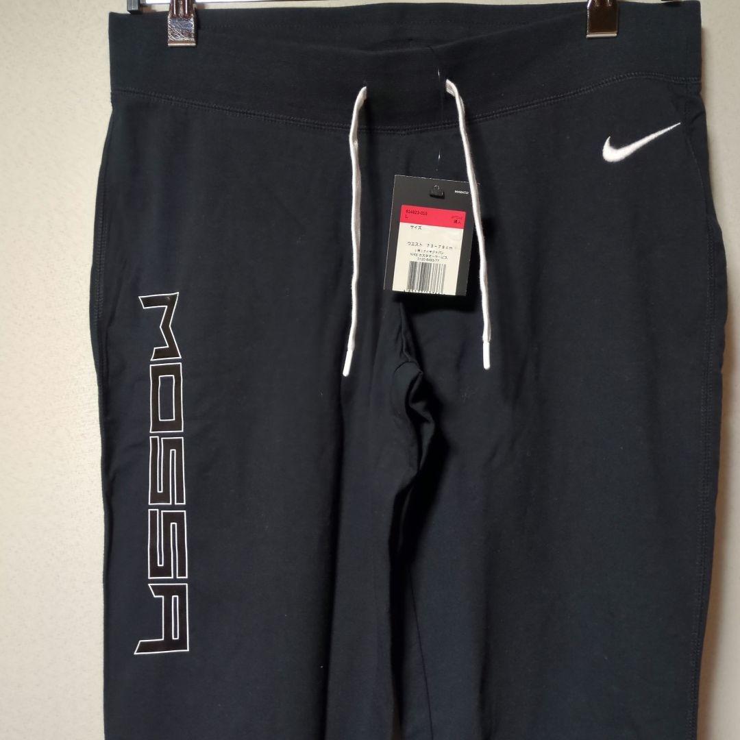 モッサ　共通　ウィメンズ　ハーフレギンス　Lサイズ　新品