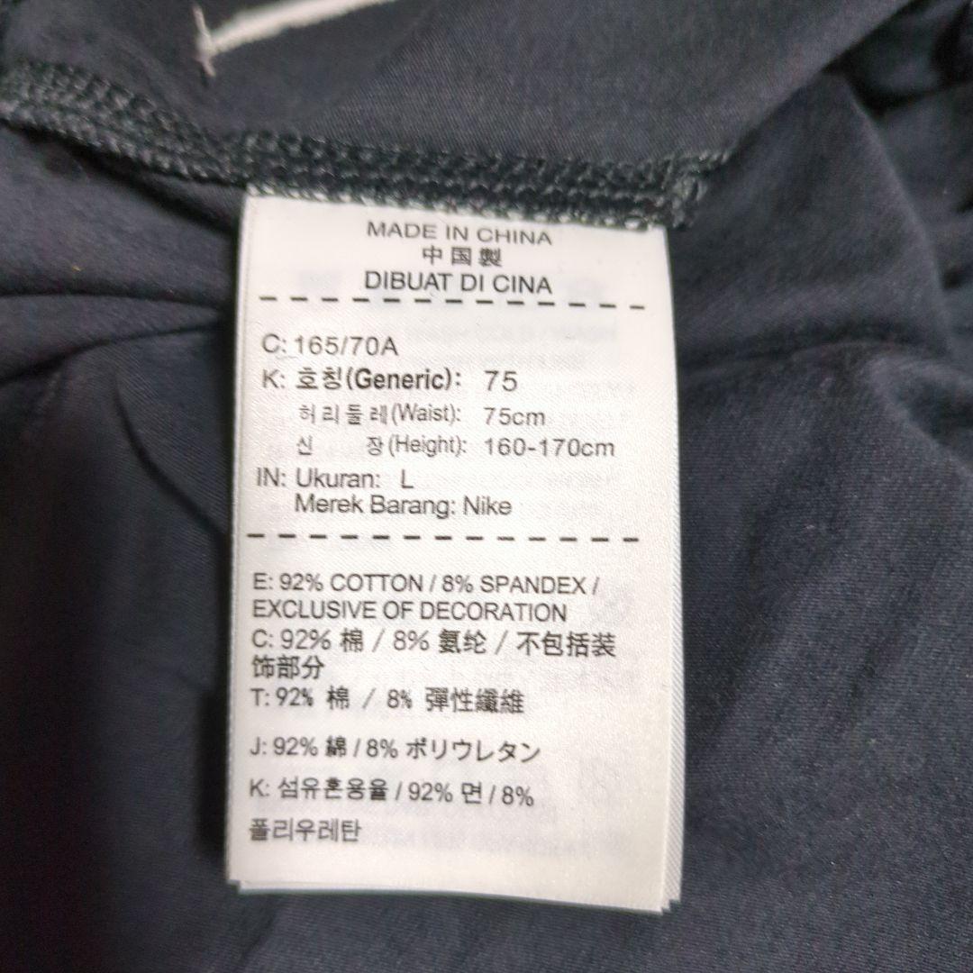 モッサ　共通　ウィメンズ　ハーフレギンス　Lサイズ　新品