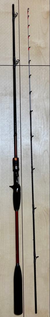 （美品）【SHIMANO】ベイゲームXライトヒラメ220