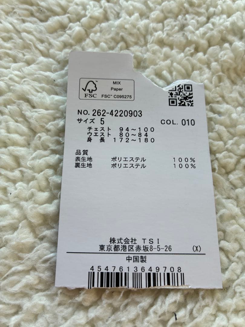 ジャックバニー　ジャケット　ブラック　LLサイズ