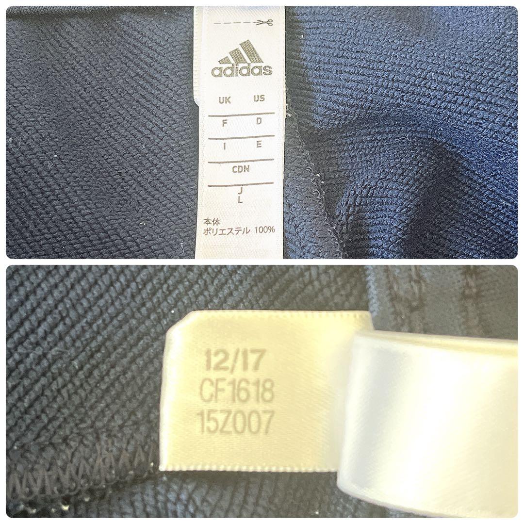 adidas アディダス セットアップ　ジャージ　上下セット　L フーディー