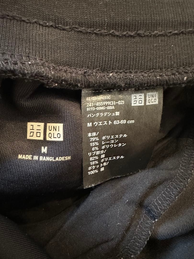 UNIQLO ライトダウンセット